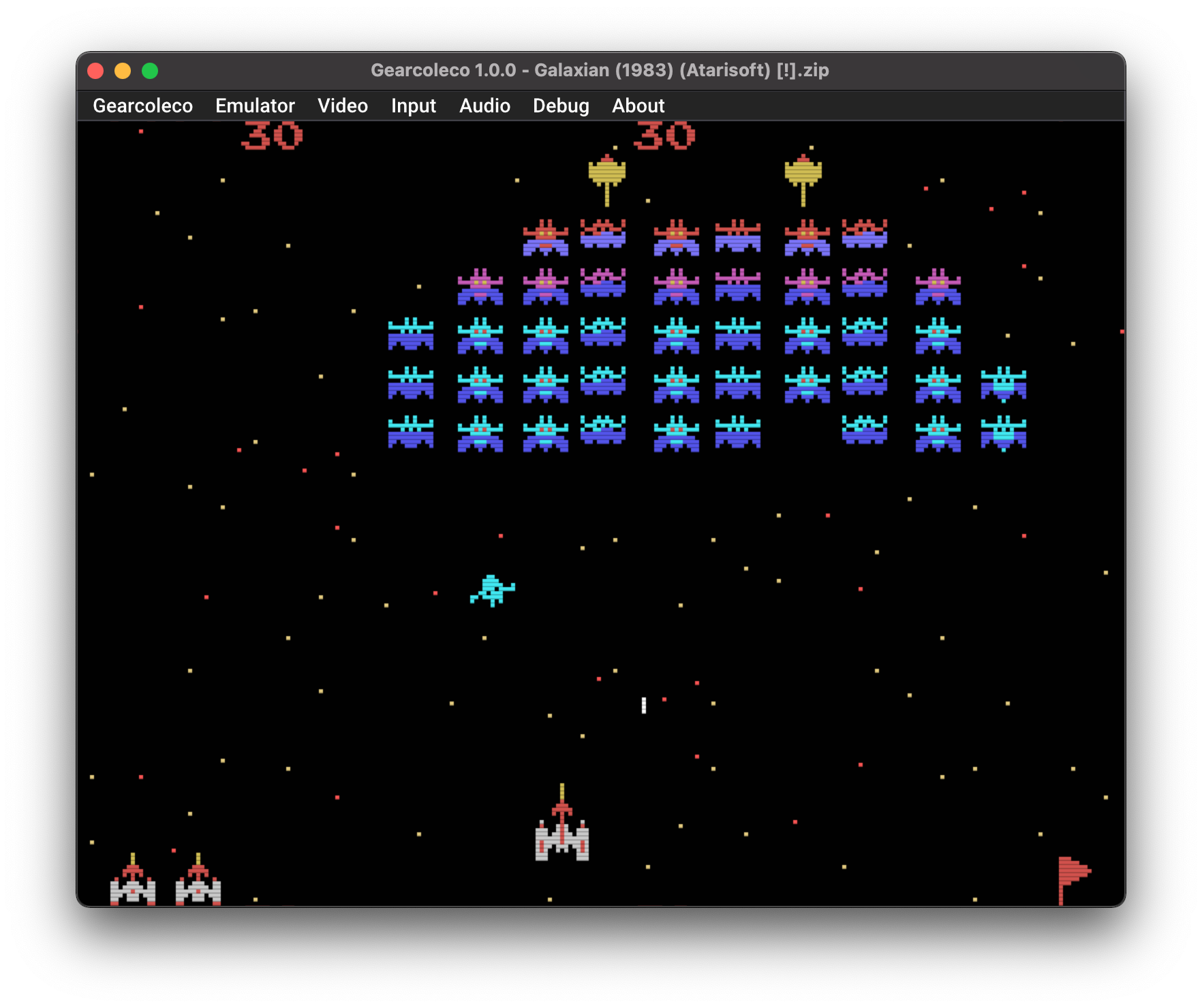 MAME Emulator Screenshot